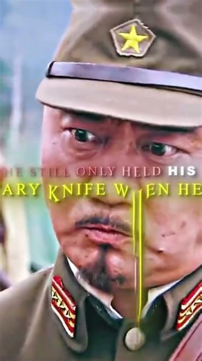 Movie: 生死连(2015)Editing program: After Effects 2024#shorts #edit #movieAll rights reservedAll videos