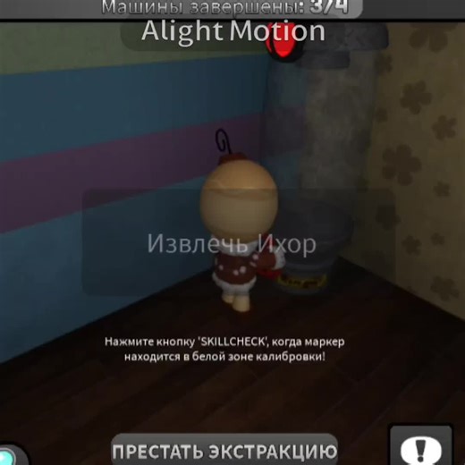 Мой правм был хорош 🥲#мир_денди #bobett #pebble #distractor