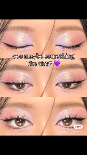 Vivyanna Esquivel♡ on Instagram: "💜✨🎀☺️ ~ products used: ~ . @dasique_usa Mood Shadow Palette 05 Cotton Power ☁️ . @natashadenona I Need A Nude Eyeshadow Palette 🤎 . @natashadenona Mini Eye Sculpt Palette 🖤 . @wetnwildbeauty Mega Last Breakup Proof Liquid Eyeliner 🖊️ . @shiseido Eyelash Curler 🪮 . @romand_us Han All Fix Mascara V01 Volume Black 🎶 . (the half lashes are random i get them from amazon ♡) #makeuptutorial #beauty #kbeauty #yesstyle #eyemakeup #eyemakeupideas #eyemakeuptutorial