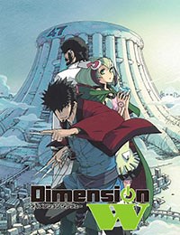 Dimension W Episode 1 Online Free