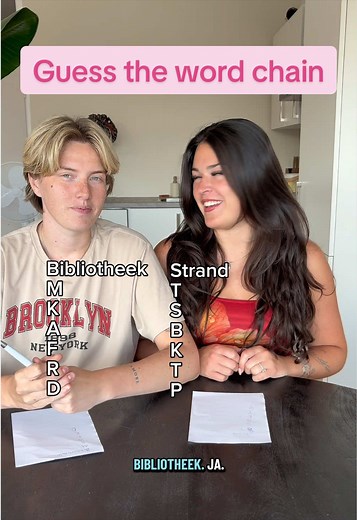 Guess the Word Chain: Funny Couple Game Challenge