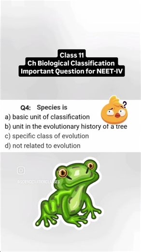 MCQ Biology NEET ##neetpreparation #pyqs #mcqs #objective #objective biology questions #biology #pyq