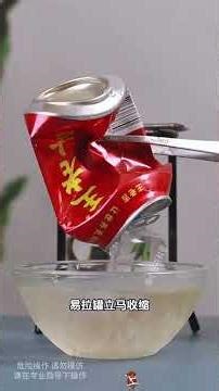 Stay away from virtual addiction and give children real game choices.