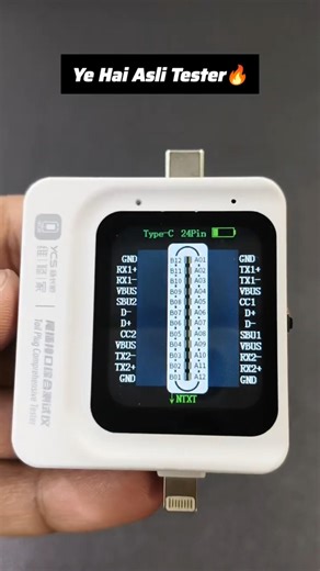 YCS TNS360 Tail Plug Comprehensive iPhone & Type-C Tester & Laptop
