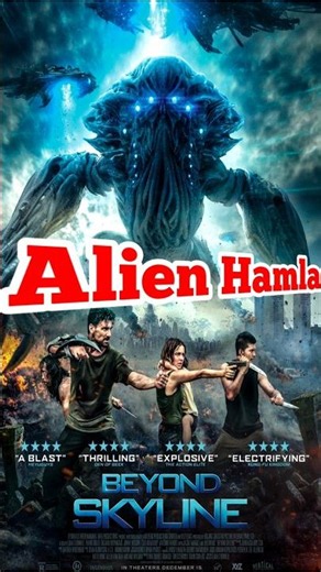 Beyond Skyline 2017 Movie Review Hindi Alien Attack Wali Zabardast Sci-Fi Film