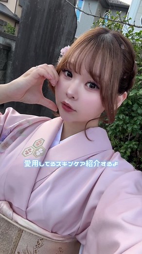 毛穴ケアに最適なSAM'Uちゃんの紹介