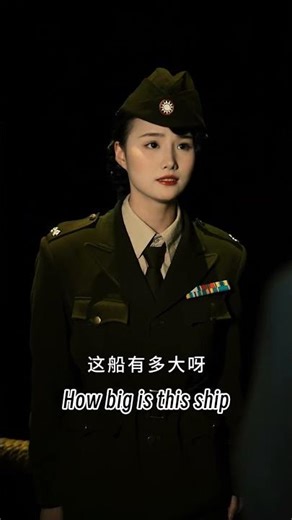 New Actor's Initial Stage Experience: 100 meter sailboat | 新演员舞台初体验之百米帆船 EP4