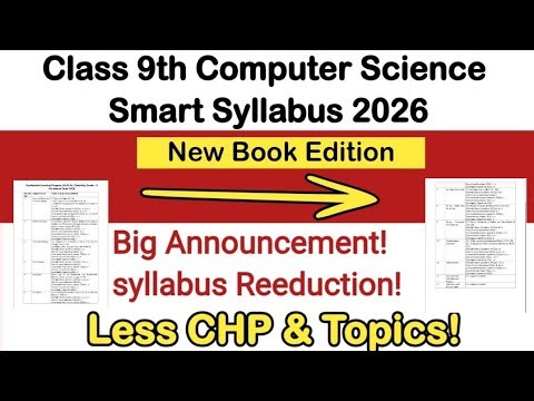 Class 9th Computer science Smart Syllabus 2026,9 Class Computer Smart Syllabus 2026, paper pattern