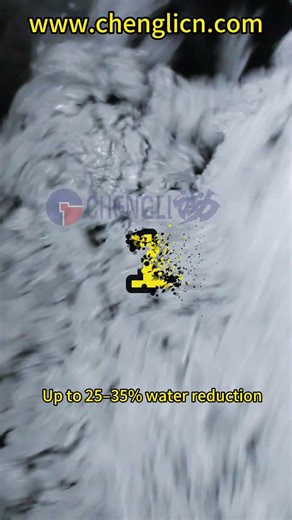 Polycarboxylate Superplasticizer Factory in China: Chengli Building Materials