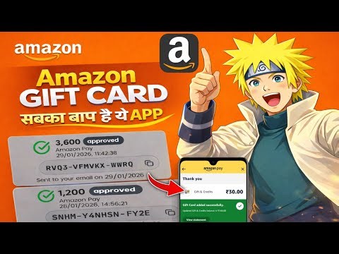 Amazon Gift Card Free | Amazon Gift Card Best App 2026 | Amazon Gift Card Code Free Me Kaise Le