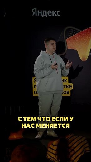 Как решить проблемы медиавыражений