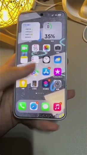 Your Phone Can Do This and You Had No Idea #phonetricks #smartphonetips #shorts