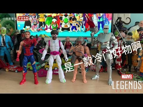 蜘蛛侠复古挂卡催眠大师 催眠骗子 Marvel Legends Series Marvel Comics Spider-Man Hypno-Hustler