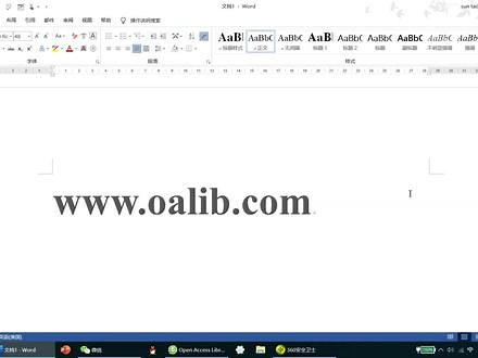 oalib的检索与利用