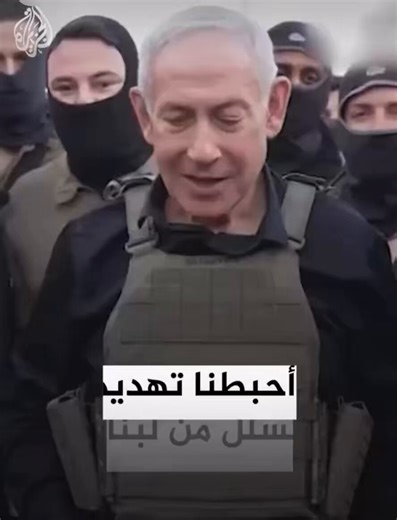 " الأمن القومي…………………….. الإيطالي "بعد أقل من (48 ساعة) فقط من إعلان توسيع التعاون الاقتصادي بين #إسرائيل و #مصر في قطاع الغاز -وهو الإعلان الذي جاء متزامنًا مع توسيع العمليات البرية الإسرائيلية في #لبنان - برز تحرك أوروبي لافت في اتجاه معاكس.فقد أعلنت #إيطاليا تعليق التجديد التلقائي لاتفاقية التعاون الدفاعي مع إسرائيل، وهي اتفاقية مكوّنة من أحد عشر بندًا، وُقّعت عام 2003، ودخلت حيّز التفعيل عام 2016، مع آلية تجديد تلقائي كل خمس سنوات.القرار لم يكن تقنيًا، بل سياسيٌ بامتياز، فقد جاء استجابةً لضغ