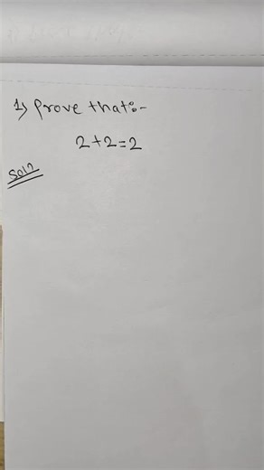 Exploring the Unconventional: Why 2 2 Might Equal 2