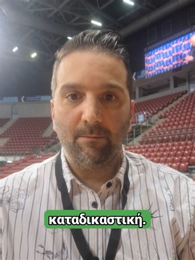 Πετρίδης: «Ιδανικός αυτόχειρας ο Παναθηναϊκός, καταδικαστική ήττα - Όλα λάθος στο φινάλε» #sporfm #panathinaikos #euroleague