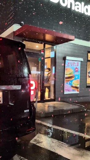 2026年3月8日㈰マクドナルド青森西バイパス店:チキンフィレオセット、マックフルーリー超オレオクッキー990円Wi-Fi利用可能#マクドナルド#グルメ紹介#グルメな人と繋がりたい#マック#青森#外食