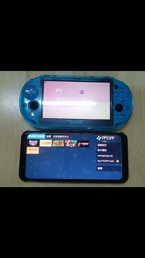 psv玩psp游戏与手机玩psp游戏画面对比