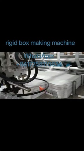 #rigidboxfomingmachine #hardpaperboxmachine #giftboxmakingmachine