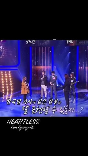 Pinoy Talent: Filipina Sings Heartless by Kim Kyung-Ho