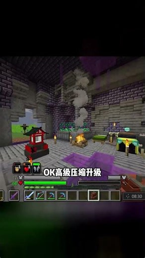 Minecraft Farming Money-Making Guide: Achieve Financial Freedom Easily from Home #Minecraft #Farm...