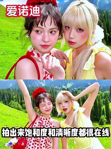 Master Photography: Pro Tips for Perfect Shots