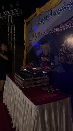 Winn Video Official သည် TikTok ပေါ်တွင် ရှိသည်