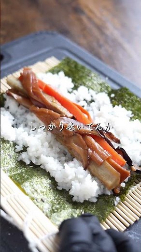 乗せて、巻くだけの簡単調理。【寿司ネタ】の野菜巻き芯5本使用。鬼パン巻き寿司。節分メニューにもおすすめです。 #簡単レシピ #料理 #節分 #巻き寿司 #海鮮好き
