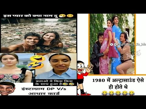 bollywood actress funny memes Hilarious Memes That Will Make You LOL!"Funny Bollywood Actress Memes