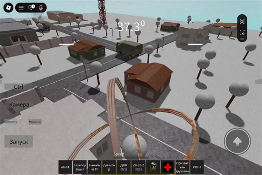 Exploring Drone Adventures in Roblox Gameplay