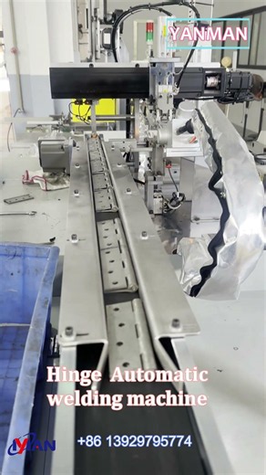 automatic welding machine for Door hinge