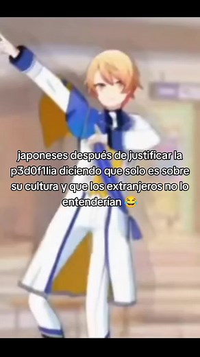 Understanding Japanese Culture Through Vocaloid and Music