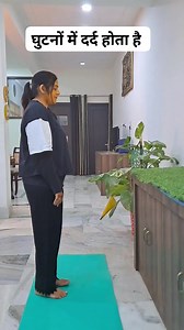 1.1M views · 10K reactions | Try kro  #babitasgreenplanet #kneepainrelief #yoga #motivation | Babita's green planet | Facebook