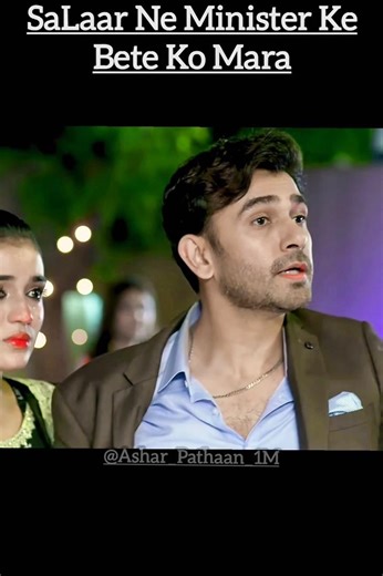 SaLaar Ne Minister Ke Bete Ko Mara || Ali Ansari Layba Khan kAffara Drama #shorts #viral #trending