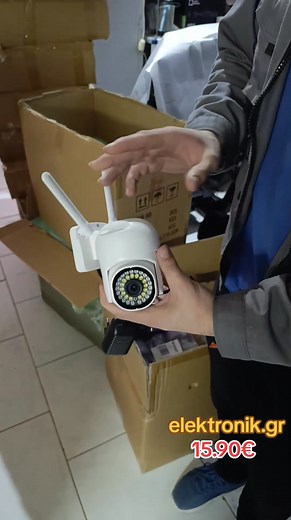 92K views · 694 reactions | 15.9€ elektronik.gr ip ΚΑΜΕΡΑ Wifi, ΜΕ ΕΦΑΡΜΟΓΗ Quad HD Pan-Tilt WiFi 5MP, V360PRO #καμερα #ασφαλεια #ασυρματο #camera | elektronik.gr | Facebook
