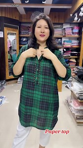 Paper top | Colors Fashion