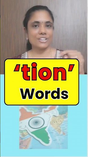phonics | 'tion' words | #katralelithu #phonics #english #englishlearning #englishreading