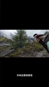 Is this the Most Beautiful Hike in Tibet? ❄️✨ #hiking #adventure