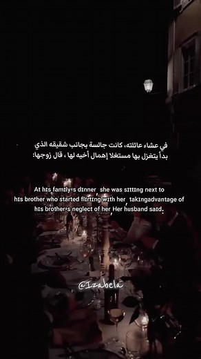 Introducing the New BOT C.AI Features