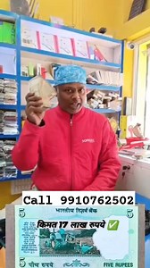 4.1K views · 22 reactions | Old coin notes sale | Coin market | Facebook