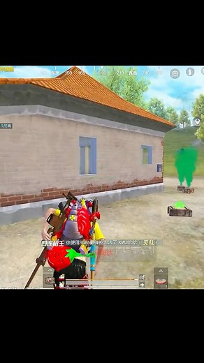 34K views · 139 reactions | Solo vs squad game pubg mobile. #pubgmobile #pubgmemes #PUBGM #gameplay #videogames #gaming #playstation #pubg #game #xbox | JBKman | Facebook