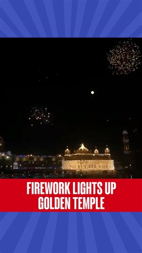8.6K views · 354 reactions | Fireworks paint the night sky as Amritsar’s Golden Temple glows in divine celebration of Guru Nanak Jayanti. #goldentemple | #GuruNanakJayanti | #fireworks | #amritsar | #RepublicWorld | Republic | Facebook