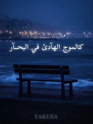 شعلة ريكا ✨#nostalgic #زمان_الطيبين #spacetoon #ذكريات_الزمن_الجميل #spacetoon_سبيستون