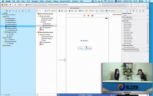 [IOS]183.使用Xcode和模拟器-3