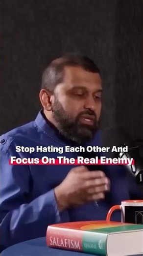 Unity is our greatest resource. Division is their victory. Remember who the real enemy is.