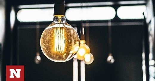 Ηλεκτρικό ρεύμα: Προσδοκίες για φθηνότερα τιμολόγια – Κατάργηση της ειδικής εισφοράς στο αέριο