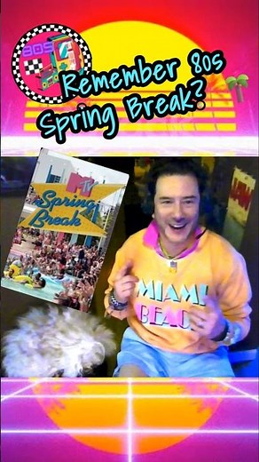 It's 1986 and we're back at MTV Spring Break in Daytona! ⛱️🌴 🌞