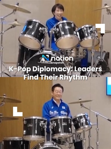 K-Pop Diplomacy: Leaders Jam Together in Unique Summit