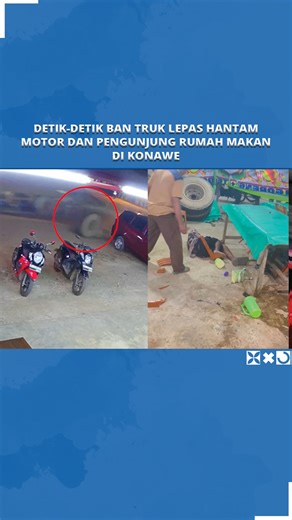 Tribunnews Sultra on Instagram: "Truk Trailer Lepas Ban, Tabrak Kendaraan hingga Pengunjung Warung Makan di Konawe Sulawesi Tenggara Download aplikasi berita Tribun X di Playstore atau App Store untuk dapatkan pengalaman baru. TRIBUNNEWSSULTRA.COM, KONAWE - Sebuah truk trailer dengan nomor polisi DT 86** KE mengalami insiden lepas ban saat melaju di jalan poros Kendari - Unaaha tepatnya di Kelurahan Pondidaha Kecamatan Pondidaha Kabupaten Konawe, Sulawesi Tenggara (Sultra) Jum’at (16/1/2026) mal